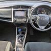 toyota corolla-fielder 2018 -TOYOTA--Corolla Fielder DAA-NKE165G--NKE165-7199914---TOYOTA--Corolla Fielder DAA-NKE165G--NKE165-7199914- image 16