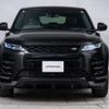 land-rover range-rover-evoque 2020 CFJ1770178 image 22