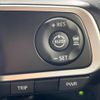 daihatsu taft 2023 CFJ1816640 image 7