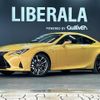 lexus rc 2019 -LEXUS--Lexus RC DAA-AVC10--AVC10-6005637---LEXUS--Lexus RC DAA-AVC10--AVC10-6005637- image 1