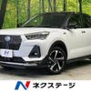 daihatsu rocky 2022 quick_quick_A202S_A202S-0006691 image 1