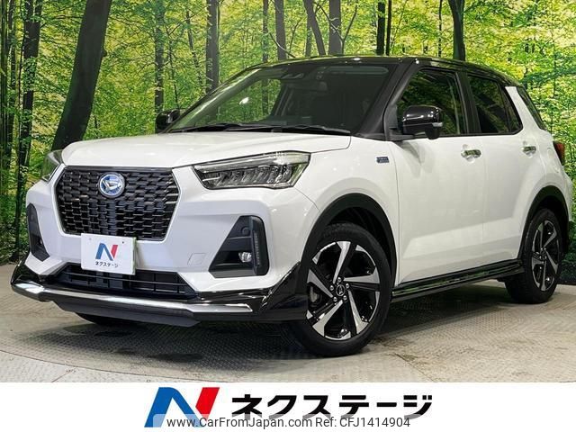 daihatsu rocky 2022 quick_quick_A202S_A202S-0006691 image 1