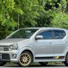 suzuki alto-works 2016 -SUZUKI 【大分 580】--Alto Works DBA-HA36S--HA36S-874661---SUZUKI 【大分 580】--Alto Works DBA-HA36S--HA36S-874661- image 17