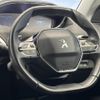 peugeot 3008 2018 -PEUGEOT--Peugeot 3008 LDA-P84AH01--VF3MJAHWWJS049880---PEUGEOT--Peugeot 3008 LDA-P84AH01--VF3MJAHWWJS049880- image 20