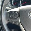 toyota voxy 2017 CFJ1697933 image 5