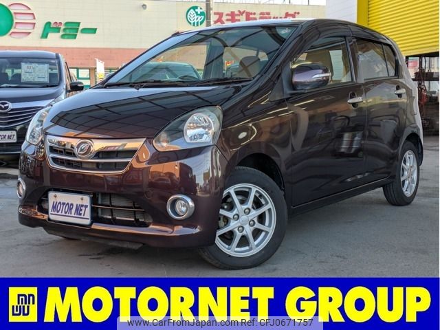 daihatsu mira-e-s 2012 -DAIHATSU--Mira e:s DBA-LA300S--LA300S-1087185---DAIHATSU--Mira e:s DBA-LA300S--LA300S-1087185- image 1