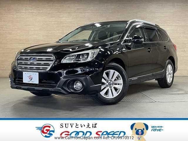 subaru outback 2015 quick_quick_DBA-BS9_BS9-009624 image 1