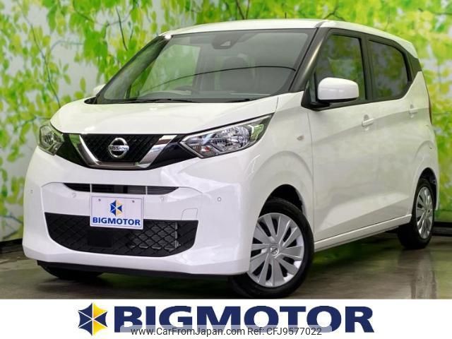 nissan dayz 2022 quick_quick_5BA-B43W_B43W-0136977 image 1