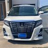 toyota alphard 2015 -TOYOTA--Alphard DBA-AGH30W--AGH30-0028837---TOYOTA--Alphard DBA-AGH30W--AGH30-0028837- image 1