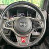 honda n-wgn 2020 -HONDA--N WGN 6BA-JH3--JH3-2013997---HONDA--N WGN 6BA-JH3--JH3-2013997- image 12