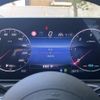 mercedes-benz c-class-station-wagon 2022 -MERCEDES-BENZ--Benz C Class Wagon 3CA-206204C--W1K2062042F025710---MERCEDES-BENZ--Benz C Class Wagon 3CA-206204C--W1K2062042F025710- image 10