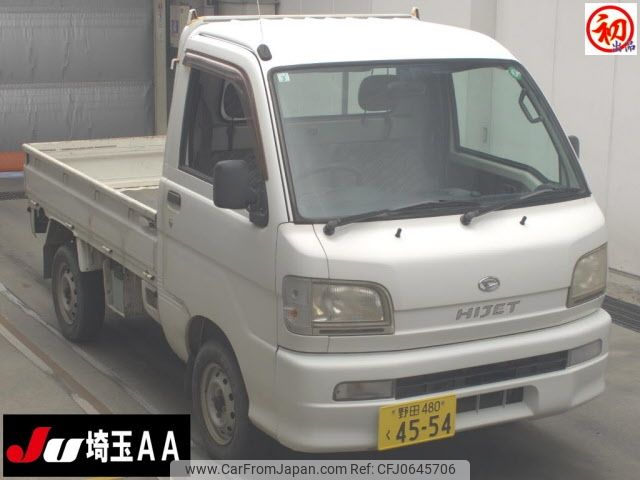 daihatsu hijet-truck 2004 -DAIHATSU 【野田 480ｸ4554】--Hijet Truck S200P-0130099---DAIHATSU 【野田 480ｸ4554】--Hijet Truck S200P-0130099- image 1