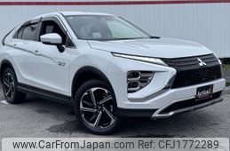 mitsubishi eclipse-cross 2020 CFJ1772289
