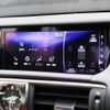 lexus is 2017 -LEXUS--Lexus IS DAA-AVE30--AVE30-5066335---LEXUS--Lexus IS DAA-AVE30--AVE30-5066335- image 19