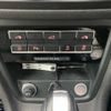 volkswagen sharan 2021 CFJ1832002 image 21