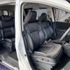 honda odyssey 2020 -HONDA--Odyssey 6BA-RC1--RC1-1301854---HONDA--Odyssey 6BA-RC1--RC1-1301854- image 25