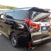 toyota alphard 2017 -TOYOTA--Alphard DBA-GGH30W--GGH30-0020918---TOYOTA--Alphard DBA-GGH30W--GGH30-0020918- image 3