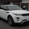 land-rover range-rover 2014 -ROVER--Range Rover CBA-LV2A--SALVA2AG3FH966680---ROVER--Range Rover CBA-LV2A--SALVA2AG3FH966680- image 16