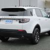 rover discovery 2019 -ROVER 【盛岡 310ｻ7080】--Discovery LDA-LC2NB--SALCA2AN7KH793035---ROVER 【盛岡 310ｻ7080】--Discovery LDA-LC2NB--SALCA2AN7KH793035- image 35