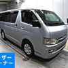 toyota regiusace-van 2006 CFJ1615135 image 1