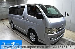 toyota regiusace-van 2006 CFJ1615135
