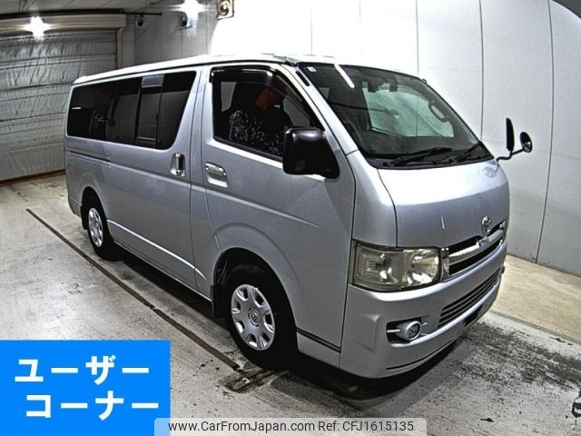 toyota regiusace-van 2006 CFJ1615135 image 1