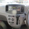 daihatsu mira-e-s 2014 CFJ0822704 image 5