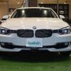 bmw 3-series 2015 -BMW--BMW 3 Series DBA-3B20--WBA3G72020KW10076---BMW--BMW 3 Series DBA-3B20--WBA3G72020KW10076- image 24