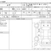 daihatsu move 2013 -DAIHATSU 【三河 580ﾊ 212】--Move DBA-LA100S--LA100S-0269882---DAIHATSU 【三河 580ﾊ 212】--Move DBA-LA100S--LA100S-0269882- image 3