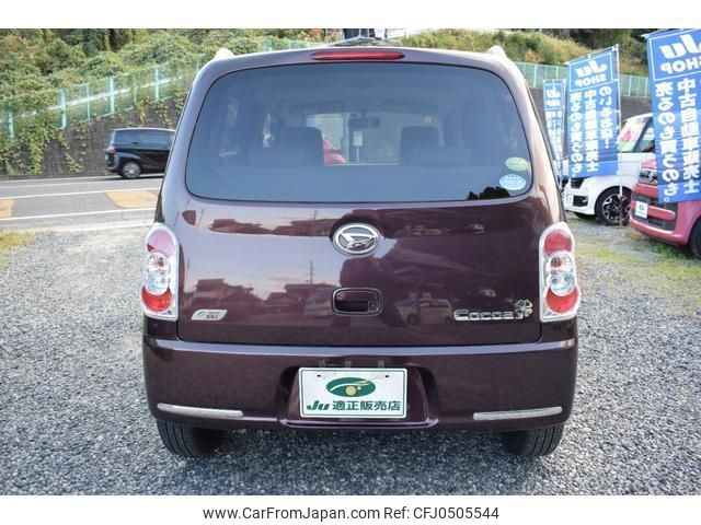 daihatsu mira-cocoa 2014 -DAIHATSU--Mira Cocoa L675S--0182146---DAIHATSU--Mira Cocoa L675S--0182146- image 2