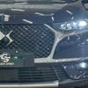 citroen ds-automobiles-ds7-crossback 2020 quick_quick_LDA-X74AH01_VR1JJEHZRKY152002 image 18