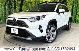 toyota rav4 2020 CFJ1582494
