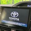 toyota voxy 2016 -TOYOTA--Voxy DBA-ZRR80W--ZRR80-0221722---TOYOTA--Voxy DBA-ZRR80W--ZRR80-0221722- image 3