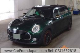 mini mini-others 2016 CFJ1652818