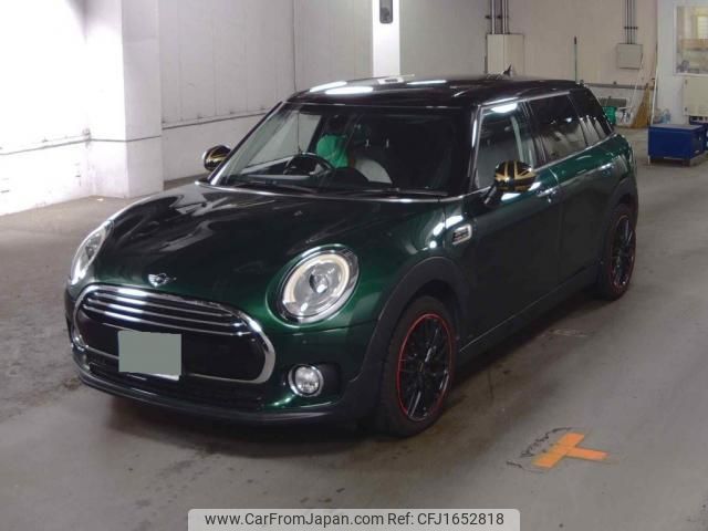 mini mini-others 2016 CFJ1652818 image 1