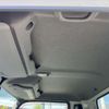 toyota dyna-truck 2020 -TOYOTA--Dyna 2RG-XZU710M--XZU710-0030969---TOYOTA--Dyna 2RG-XZU710M--XZU710-0030969- image 44