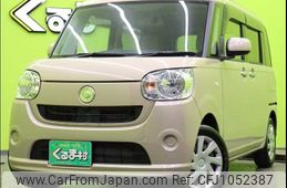 daihatsu move-canbus 2018 CFJ1052387