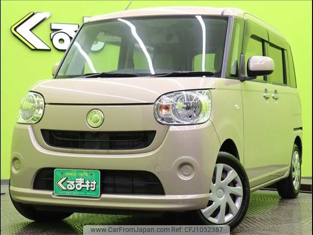 daihatsu move-canbus 2018 CFJ1052387 image 1