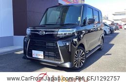 daihatsu tanto 2024 CFJ1292757
