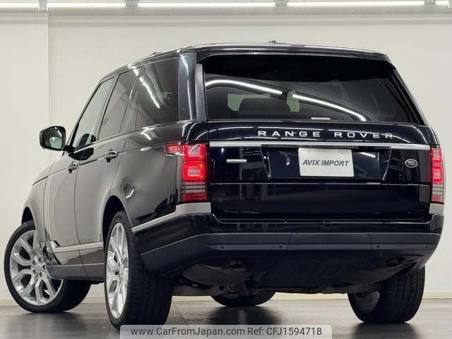 land-rover range-rover 2015 CFJ1594718 image 2