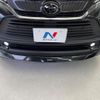 toyota harrier 2023 CFJ1665797 image 4