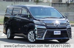 toyota vellfire 2019 -TOYOTA--Vellfire DBA-AGH30W--AGH30-0239335---TOYOTA--Vellfire DBA-AGH30W--AGH30-0239335-