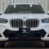bmw x3 2023 -BMW--BMW X3 3DA-UZ20--WBA16BZ0X0N240142---BMW--BMW X3 3DA-UZ20--WBA16BZ0X0N240142- image 12