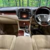 toyota crown 2012 CFJ1676914 image 2