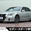 toyota crown 2014 CFJ1648066 image 1