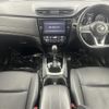 nissan x-trail 2018 -NISSAN--X-Trail DBA-T32--T32-051811---NISSAN--X-Trail DBA-T32--T32-051811- image 16