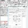 daihatsu tanto 2014 CFJ1822196 image 21