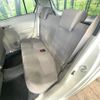 daihatsu mira-e-s 2014 CFJ1572830 image 9