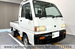 subaru sambar-truck 1996 Mitsuicoltd_SBST267320R0607