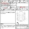 subaru impreza-sportswagon 2000 CFJ1822606 image 21